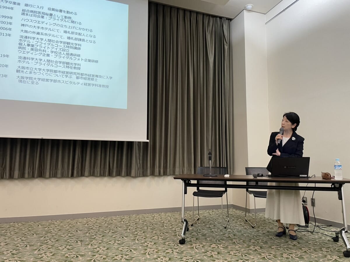 神戸リアルターズクラブ　6月例会・二次会